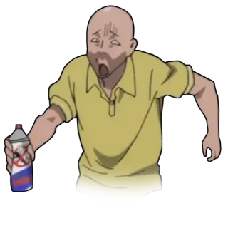 😫 04d519bf telegram sticker