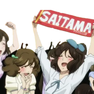 ❤️ 0a83ba4b SAITAMA FANCLUB Klub penggemar, Kerumunan, Anime, Bersorak, Pendukung telegram sticker