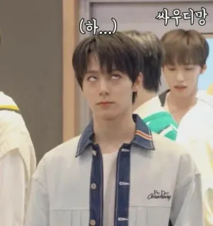 🙄 c64666cf (하...)
싸우디망 kpop, meme, divertente, asiatico, ragazzo whatsapp sticker