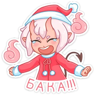 😝 b9d74be6 БАКА!!! Аниме, Дьявол, Милый, Бака, Мультфильм, Наклейка, Розовый whatsapp sticker