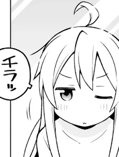 😑 2076f375 チラッ Anime, Manga, Japoński, Dziewczyna, Mrugnięcie telegram sticker