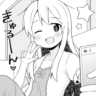 😜 53fc1772 きゅるーん Anime, Dziewczyna, Mrugnięcie, Znak pokoju, Smartfon, Słodkie telegram sticker