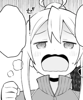 😫 85c8cdb5 telegram sticker