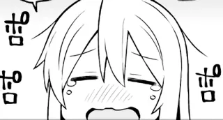 😭 c256eda1 telegram sticker