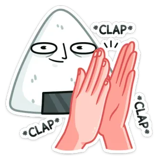 ☺️ 65c97483 CLAP 오니기리, 주먹밥, 박수, 손, 음식, 스티커, 캐릭터 telegram sticker