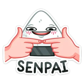 ☺️ bf6babbe SENPAI 선배, 오니기리, 귀여운, 귀엽다, 주먹밥, 음식, 애니메이션 telegram sticker
