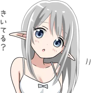 😯 d13d8956 き, いてる? Anime, Elfo, Lindo, Pregunta, Escuchando, Pelo gris telegram sticker