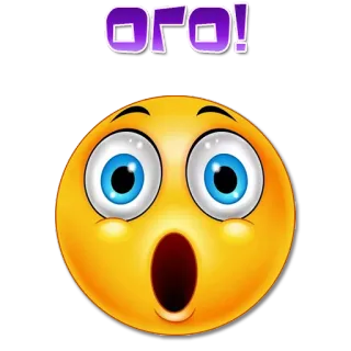 😱 704fe325 ого! Emoji, zszokowany, zaskoczony, o, wyraz twarzy telegram sticker