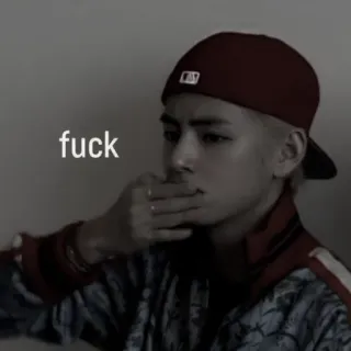 🎸 8839aec4 fuck ругательство, оскорбительный, текст, человек telegram sticker