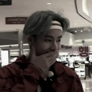 🎸 9bdc0364 행 мужчина, человек, кореец, селфи, счастливый telegram sticker