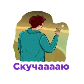 Oogway comics telegram stickers