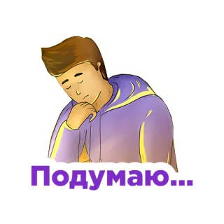 Oogway comics whatsapp stickers