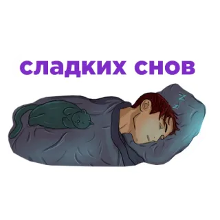 Oogway comics telegram stickers