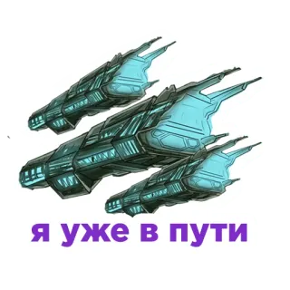 Oogway comics telegram stickers