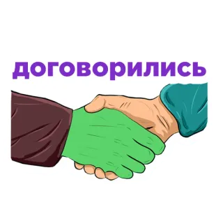 Oogway comics telegram stickers