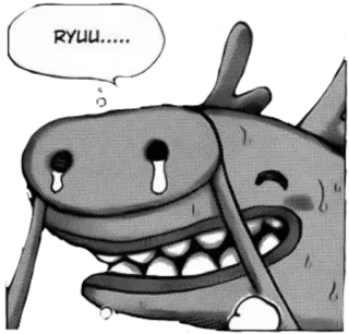 🐽 5d98f38f RYUU..... Мультфильм, Аниме, Грустный, Плачущий, Мем, Рю telegram sticker