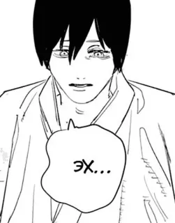🌟 62f39da7 Эх... anime, manga, expression, sad, sigh, face telegram sticker
