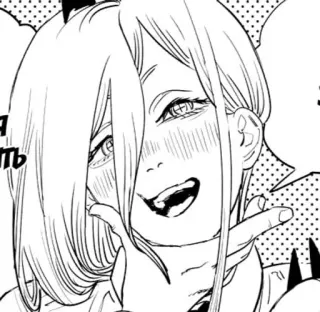 🌟 9520975d telegram sticker