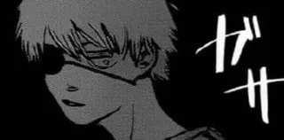 🌟 dec98d34 Kishibe Chainsaw Man バサ anime, manga, kishibe, chainsaw man, horror, japanese, monochrome telegram sticker