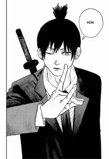 🌟 eb105674 KOH. anime, manga, character, sword, speech bubble, art, illustration telegram sticker