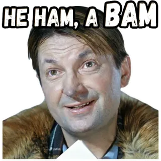 Операция «Ы» (3) :: @elsticko telegram stickers