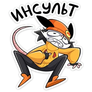 🫠 eb022140 ИНСУЛЬТ hoạt hình, chuột, tức giận, tiếng Nga, tiếng lóng, động vật, con vật telegram sticker
