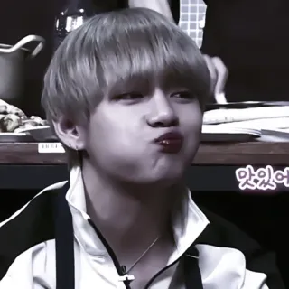 🎟 d505f584 맛있어 comida, delicioso, feliz, pessoa, asiático, coreano telegram sticker