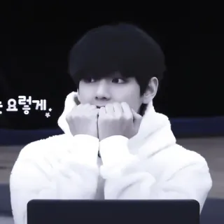 🎟 e6ed49e8 는 요렇게. kpop, asiático, fofo, pessoa, homem telegram sticker