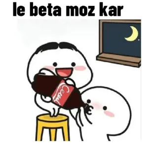 😂 0ded5328 le beta moz kar dibujos animados, bebiendo, botella, amistad, lindo whatsapp sticker