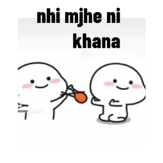 😵 20eb4e07 nhi mjhe ni khana dibujos animados, comida, lindo, animación whatsapp sticker