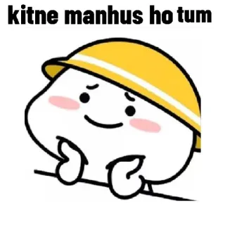 😂 328d2000 kitne manhus ho tum Dibujos animados, Lindo, Personaje, Texto hindi whatsapp sticker