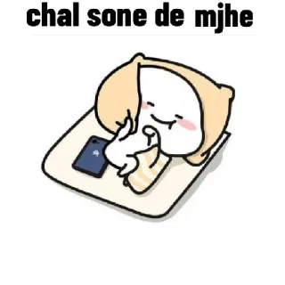 🥱 42a46067 chal sone de mjhe sueño, dibujos animados, lindo, almohada, teléfono, durmiendo whatsapp sticker