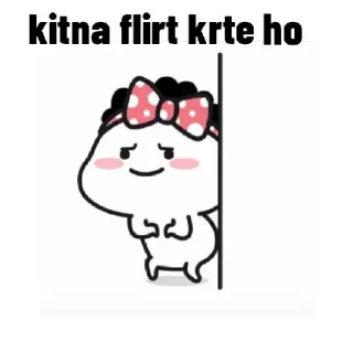 😒 5643033c kitna flirt krte ho lindo, coqueteo, dibujos animados, expresión, adorable whatsapp sticker