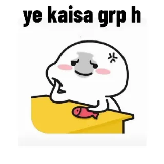 🧐 58ea8ff6 ye kaisa grp h Dibujos animados, Triste, Pez, Chat grupal, Hindi whatsapp sticker