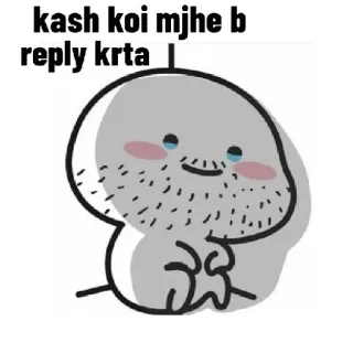 😢 63a9c7bd kash koi mjhe b reply krta urdu, dibujos animados, triste, solo, lindo whatsapp sticker
