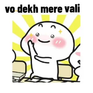 👀 7a75d2f1 vo dekh mere vali dedo corazón, ofensivo, dibujos animados, expresión, insulto whatsapp sticker