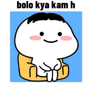 🙂 7c49998a bolo kya kam h Dibujos animados, Personaje, Gracioso, Lindo, Sentado, Silla whatsapp sticker