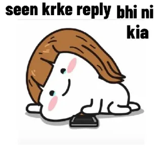 🥺 bf31eb45 seen krke reply bhi ni kia lindo, dibujos animados, animal, triste, mensaje, ignorado whatsapp sticker