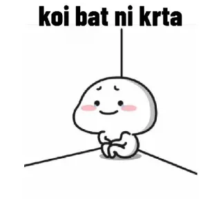 😕 db9c93df koi bat ni krta Dibujo animado, Triste, Solo/a, Emocional, Kawaii whatsapp sticker