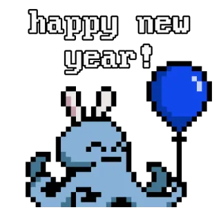 ✨ 08f701fa happy new year! 新年, 庆祝, 快乐, 蓝色, 贴纸, 节日 telegram sticker