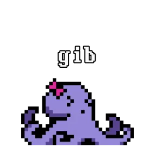 😣 2f800119 gib 章鱼, 像素艺术, 紫色, 乱语, 可爱, 生物 telegram sticker