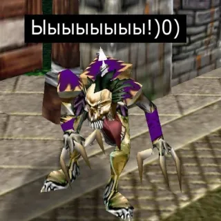 😊 ee93c297 ыыыыыыыыы!)0) telegram sticker