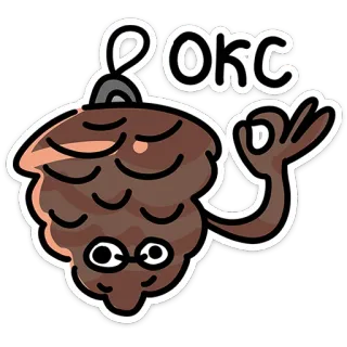 👌 8e6263a2 ОКс pomme de pin, drôle, détente, relax, ok, dessin animé telegram sticker