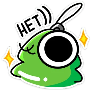 👁 ef8fca89 HET)) สไลม์สีเขียว, ตา, การ์ตูน, ประกาย telegram sticker