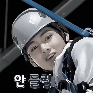 🌟 5296ff42 안 들림 coréen, idole, homme, casque telegram sticker