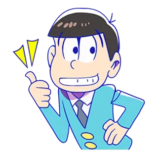 👍 e496eb05 Kreskówka, Anime, Kciuk w górę, Postać, Pozytywny, Wsparcie telegram sticker