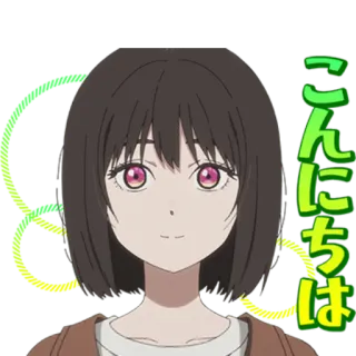 🙂 4660b4fa こんにちは Anime, Ragazza, Ciao, Giapponese, Saluto telegram sticker