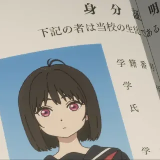 小佐内ゆき telegram stickers