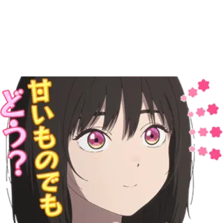 😋 9ea606bc 甘いものでも どう？ Anime, Ragazza, Carina, Dolce, Giapponese telegram sticker