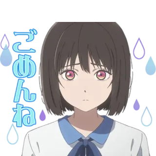 🙇 fb998864 ごめんね Anime, Ragazza, Triste, Lacrime, Scuse, Carino telegram sticker